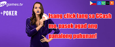 Eksklusibong Rewards para sa mga Bagong Player